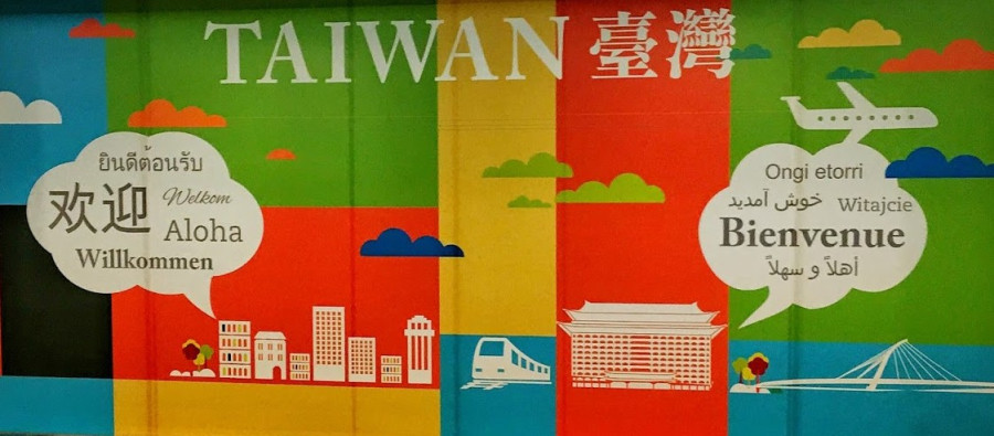 🦸不是日本，也不是韓國！ 觀光署數據曝光這個國家旅客最喜歡來🇹🇼臺灣旅遊！